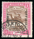 Stamp of Sudan » Army Service Stamps Army Service 1905 1m brown and pink with "OFF!CIAL" variety