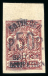 Stamp of Batum 1920 50r on 5k imperf. mint top marginal, very fine and rare with only 120 issued