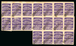 Stamp of British P.O.s in Crete: British Administration of Herakleion 1898 Handstruck 20pa in block of 18 cancelled with straight-line "HRAKLEION" cancels