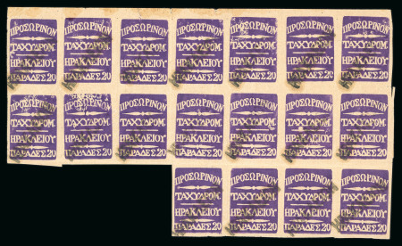 Stamp of British P.O.s in Crete: British Administration of Herakleion 1898 Handstruck 20pa in block of 18 cancelled with straight-line "HRAKLEION" cancels