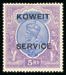 Stamp of Kuwait » Indian Period 1923 "KOWEIT" essay overprint on Service set of 13