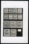 Stamp of Kuwait » Indian Period 1923 "KOWEIT" essay overprint on Service set of 13