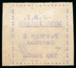 Stamp of Long Island 1916 2d on thin wove paper, initialled in pencil, unused without gum as issued, showing variety "G.R.I" shifted to right