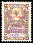 Stamp of Long Island 1916 2 1/2d on 10pa Turkish Fiscal mint h.r.