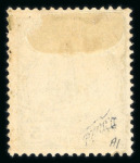 Stamp of New Guinea 1914-15 1d on 5pf "G.R.I." and value 5mm apart, showing variety without stops but with normal spaces, used