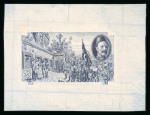 Stamp of Sudan 1935 50th Anniversary of the Death of General Gordon group of five die proofs
