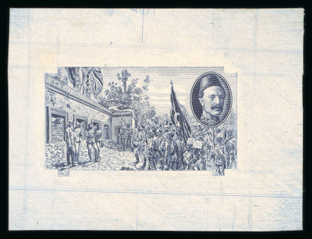 Stamp of Sudan 1935 50th Anniversary of the Death of General Gordon group of five die proofs