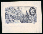 Stamp of Sudan 1935 50th Anniversary of the Death of General Gordon group of five die proofs