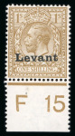 Stamp of British Levant  » Field Post Office in Salonica 1916 1/2d to 1s mint set of eight in mint h.r. lower marginal singles with control numbers