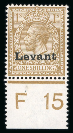 Stamp of British Levant  » Field Post Office in Salonica 1916 1/2d to 1s mint set of eight in mint h.r. lower marginal singles with control numbers