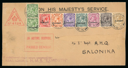 Stamp of British Levant  » Field Post Office in Salonica 1916 1/2d green in vertical pair with one without overprint variety, affixed to OHMS cover with the rest of the set