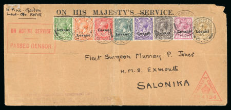 Stamp of British Levant  » Field Post Office in Salonica 1916 1/2d to 1s set of eight on OHMS cover tied by Field Post Office "G.X." 3 MR 16 double circle ds