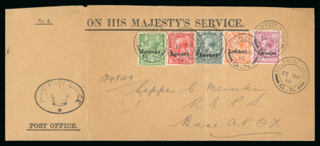 Stamp of British Levant  » Field Post Office in Salonica 1916 1/2d, 1d, 2d, 4d and 6d on OHMS cover tied by Field Post Office "G. X" 13 MR 16 double circle ds