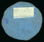 Stamp of British Guiana » 1850 Cotton-Reels (SG 1-8) ONE OF THREE UNUSED 12 CENTS RECORDED