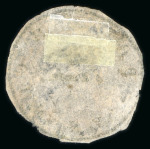 Stamp of British Guiana » 1850 Cotton-Reels (SG 1-8) 1850-51, 4 cents black on pale yellow, pelure paper