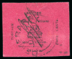Stamp of British Guiana » 1856 Provisionals (SG 23-27) THE RARE "ETED" INITIALS ON 4 CENTS MAGENTA