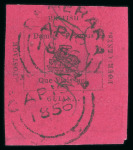Stamp of British Guiana » 1856 Provisionals (SG 23-27) THE "FREDERICK T. SMALL" MARGINAL EXAMPLE 1856 Provisional 4 cents black on magenta used