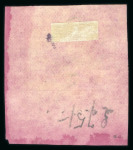 Stamp of British Guiana » 1856 Provisionals (SG 23-27) THE "FREDERICK T. SMALL" MARGINAL EXAMPLE 1856 Provisional 4 cents black on magenta used