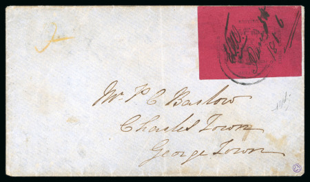 Stamp of British Guiana » 1856 Provisionals (SG 23-27) THE "FERRARY" 4 CENTS MAGENTA COVER, THE FINEST RECORDED