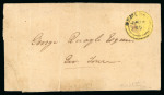 Stamp of British Guiana THE RAREST "COTTON REEL" ON COVER: 1850-51 4 cents black on lemon-yellow