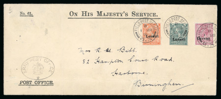 Stamp of British Levant  » Field Post Office in Salonica 1916 3d, 9d and 1s on OHMS cover tied by Field Post Office "G. X" 1 MR 16 double circle ds