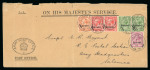 Stamp of British Levant  » Field Post Office in Salonica 1916 1/2d pair, 1d pair, 2d and 6d on OHMS cover tied by Field Post Office "G. X" 3 MR 16 double circle ds