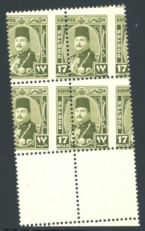Stamp of Egypt » 1936-1952 King Farouk Definitives  » Issued Stamps 1944-51 King Farouk “Military” Issue: 17m olive-green,