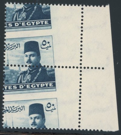 Stamp of Egypt » 1936-1952 King Farouk Definitives  » Issued Stamps 1944-51 King Farouk “Military” Issue: 50m greenish