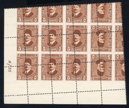 Stamp of Egypt » 1922-1936 King Fouad I Definitives » Issued Stamps 1927-1937 Fouad Second Portrait 5m dark red-brown, type II, mint nh bottom left corner sheet marginal control number A/30 block of ten