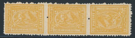 Stamp of Egypt » 1874 Bulaq 2pi Yellow, perf. 13 1/2 x 12 1/2, mint horizontal strip of three, showing tete-beche pair