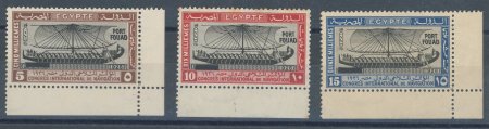 Stamp of Egypt » Commemoratives 1926 Port Fuad 5m, 10m and 15m, mint marginal set of