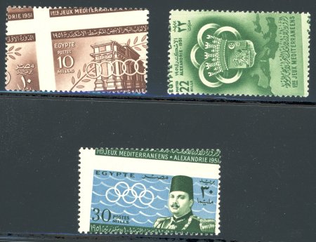 Stamp of Egypt » Commemoratives 1951 First Mediterranean Games complete mint nh set