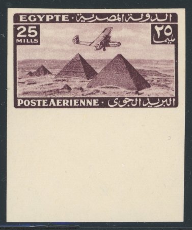 Stamp of Egypt » Airmails 1941 Farouk 25m reddish purple, bottom sheet marginal single, with Royal cancelled back