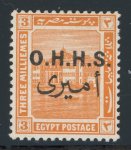 Stamp of Egypt » Officials 1922 OHHS 3m orange-yellow, mint, position 190, very