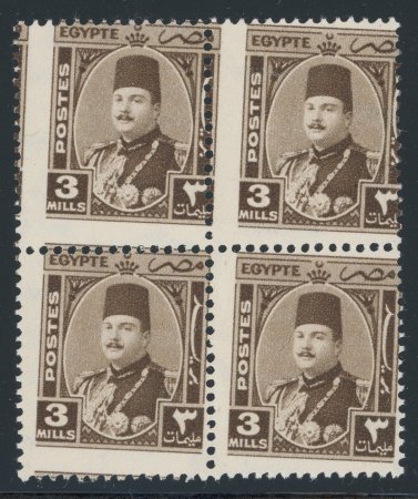 Stamp of Egypt » 1936-1952 King Farouk Definitives » Issued Stamps 1944-51 King Farouk “Military” Issue: 3m brown, mint