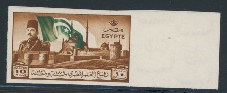 Stamp of Egypt » Commemoratives 1946 Withdrawal of British Troops 10m brown and green,