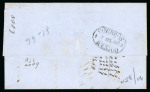 Stamp of Mexico » 1864 "Eagle" Issue 1866 Soyaniquilpan 1r Blue Eagle 5th Period on cover