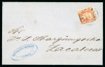Stamp of Mexico » 1866 "Maximilian" Issue 1866 Mexico District 25c Orange Maximillian Lithographed on first week of issue cover