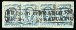 Stamp of Mexico » 1856-61 "Hidalgo" Issues 1856 Guanajuato Yrapuato ½ Real Blue strip of four