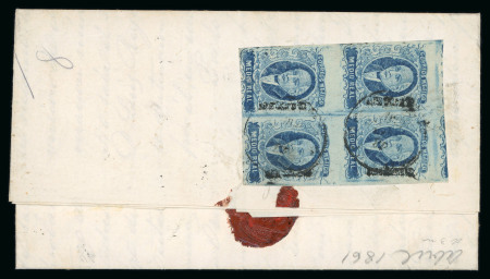 Stamp of Mexico » 1856-61 "Hidalgo" Issues Mexico District ½r blue, a magnificent group of five covers