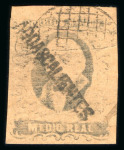 Stamp of Mexico » 1861 "Hidalgo" Second Issue 1861 Aguascalientes  ½ Real Brown