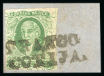 Stamp of Mexico » 1856-61 "Hidalgo" Issues 1856 Various Districts ½ Real – 8 Reales (Sc #1-5) balance of the 1856 district collection