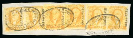 Stamp of Mexico » 1856-61 "Hidalgo" Issues 1856 Guanajuato 1 Real Yellow combination of six