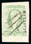 Stamp of Mexico » 1856-61 "Hidalgo" Issues 1856 Acapulco 2 Reales Emerald
