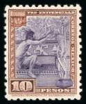 Stamp of Mexico » Later Issues 1934 Pro University Set 1c-10p