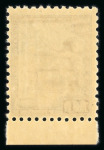 Stamp of Mexico » Later Issues 1934 Pro University 10p Brown and Violet Unwatermarked.