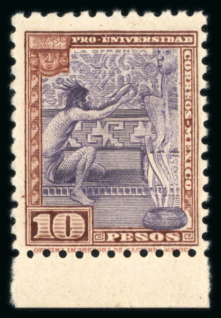 Stamp of Mexico » Later Issues 1934 Pro University 10p Brown and Violet Unwatermarked.