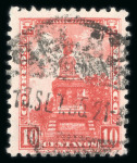Stamp of Mexico » Later Issues 1936 10c Red SECRETARIA watermark