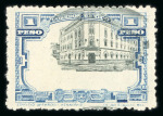 Stamp of Mexico » Later Issues 1917 1 Peso with center of 5 Pesos
