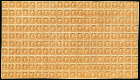 Stamp of Mexico » 1866 "Maximilian" Issue 1866 Orizava 25c Maximilians Engraved #124-1866 full sheet of 200 mint